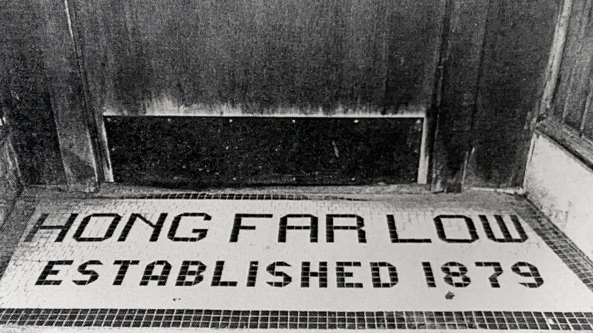 Hong Far Low — Established 1879